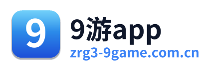 9游app